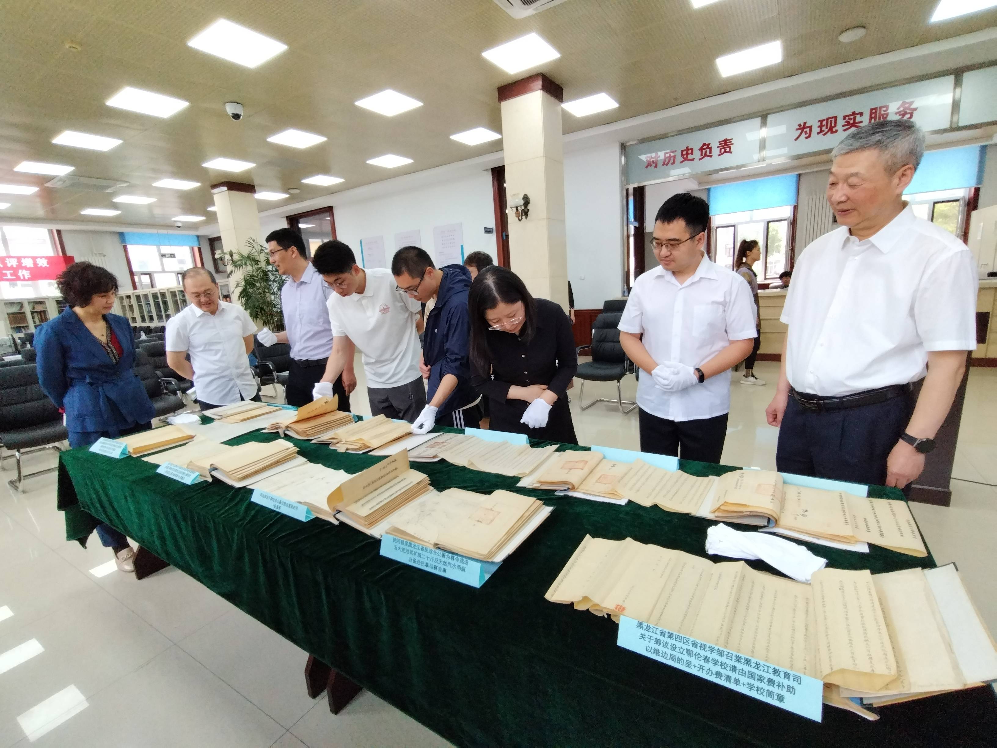 黑土記憶 黑龍江民國實業檔案，再現兩萬件歷史足音