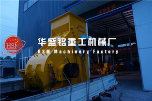 投資一套時產(chǎn)300噸石料破碎生產(chǎn)線 成本分析與實業(yè)規(guī)劃