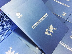 百鉑文化 專(zhuān)業(yè)成都畫(huà)冊(cè)設(shè)計(jì)，打造企業(yè)宣傳冊(cè)定制服務(wù)
