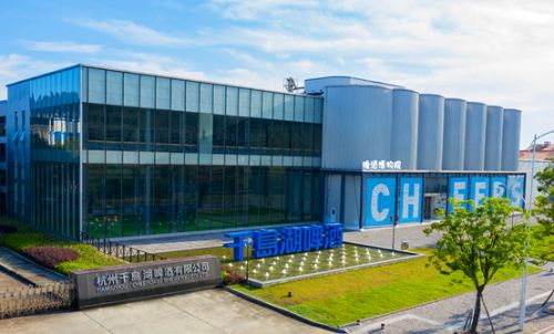 跨越海洋的清涼 千島湖啤酒開拓國(guó)際餐飲服務(wù)市場(chǎng)