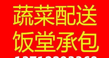 專注工廠飯?zhí)贸邪?wù)15年 專業(yè)膳食管理，助力企業(yè)高效運(yùn)營(yíng)